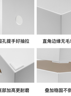 办公室桌面A4文件收纳盒家用置物架杂物整理盒文件框档案盒储物盒