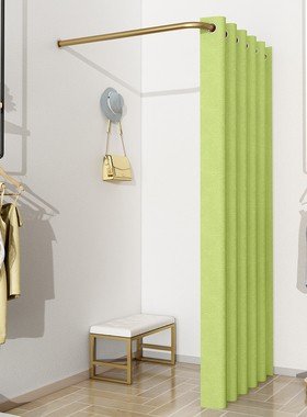 定制U型L型C型弧形试衣间门帘轨道杆子服装店更衣室隔断挂杆墙角