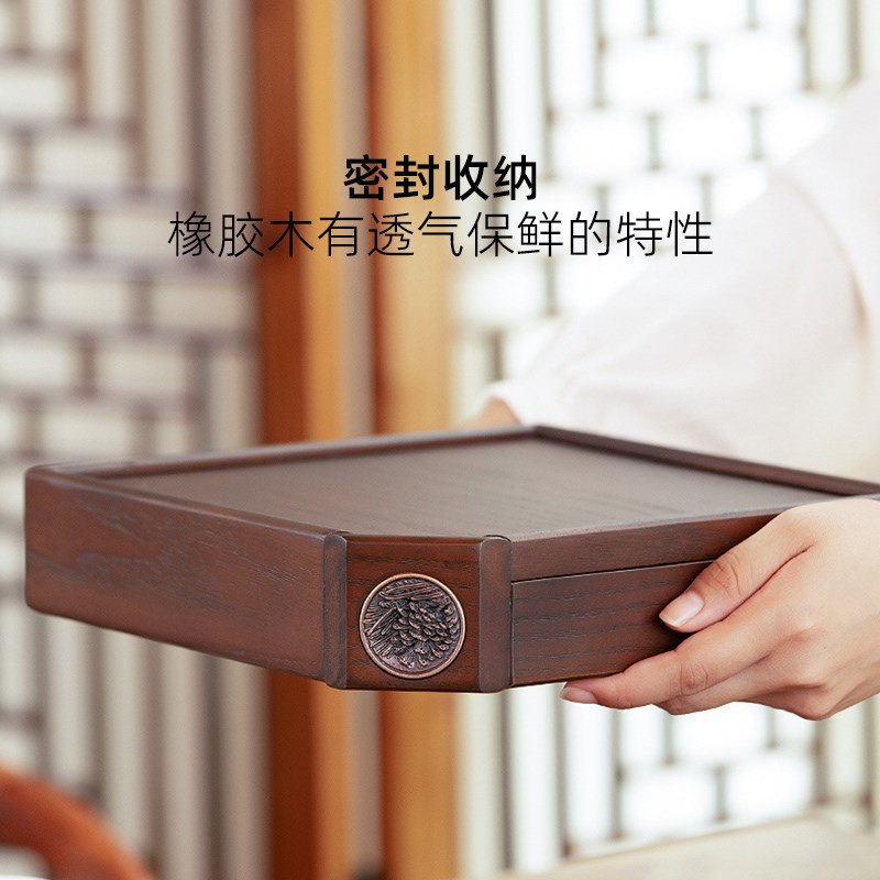 那澜多好实用高端送员工尾牙礼物公司年会礼品实木普洱茶收纳盒子
