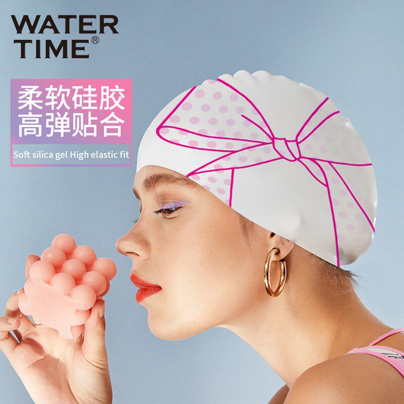 WaterTime泳帽女成人防水不勒头长发可爱大号日系游泳帽