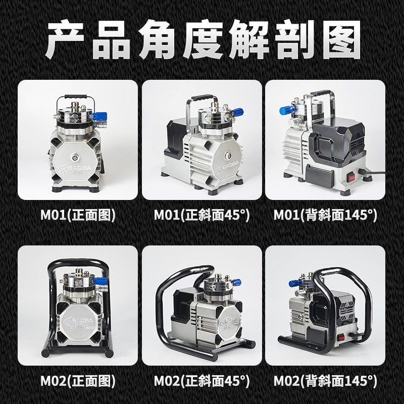 豹霸涂装大功率无气电动喷涂机乳胶漆手提式喷漆机多功能M01M02,五金/工具,电动喷涂机,淘宝优惠券,粉丝福利购,淘宝优惠卷