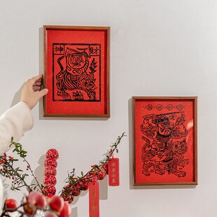 甲马财神纯手工木版年画创意新年装饰画春节挂饰相框摆件壁挂画框