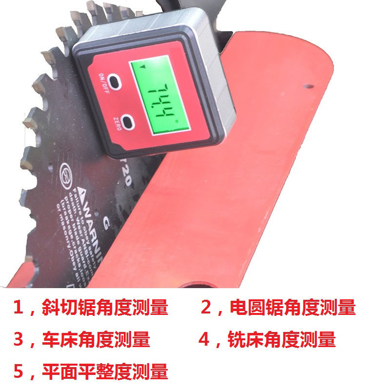 数显角尺 角度尺 台锯倾斜角度测量尺电圆锯锯铝机,五金/工具,角尺,淘宝优惠券,粉丝福利购,淘宝优惠卷