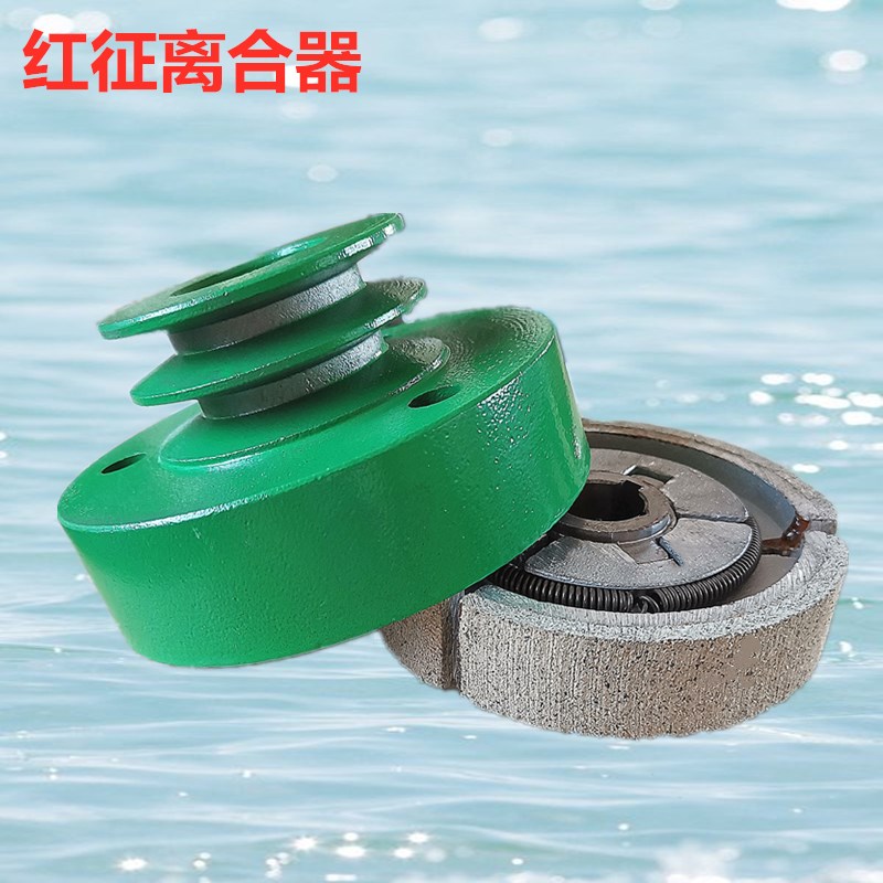 红征微耕机配件170汽油双A铝圆簧打药机除草机自动离心式离合器皮