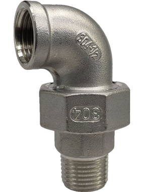 304不锈钢内外丝活接弯头4分6分1寸平面活接头内外牙油任油拧2寸