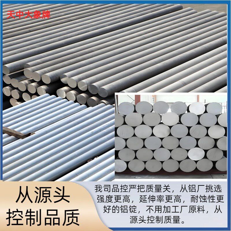 久保田沃得洋马雷沃天中大象牌收割机爬梯铝合金跳板上车梯子,农机/农具/农膜,收割机械,淘宝优惠券,粉丝福利购,淘宝优惠卷