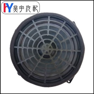 18年A6LC7门板低音炮 奥迪A6L车门音响喇叭适配12