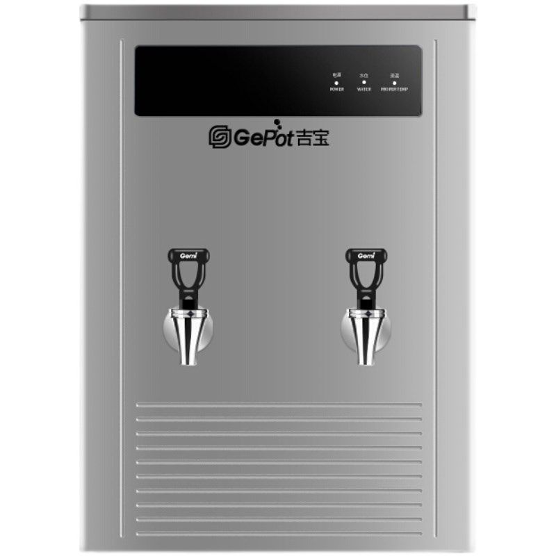 吉之美商用电热开水器40升步进式全自动智能恒温蒸汽不锈钢GB-40E,厨房电器,开水机/开水箱/蒸汽奶泡机,淘宝优惠券,粉丝福利购,淘宝优惠卷