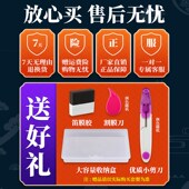 笛膜演奏套装 笛子竹笛膜送收纳盒笛膜胶2023芦苇竹笛膜