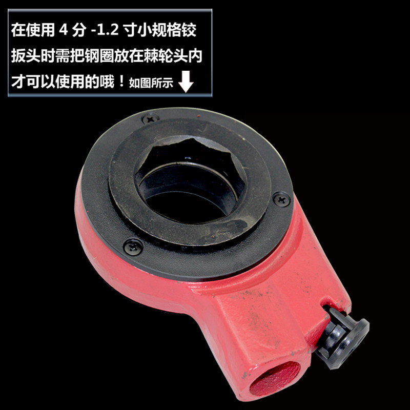 套丝机板牙攻牙机攻丝机电动套丝机水暖铰板铁管塑料管套丝机,五金/工具,板牙,淘宝优惠券,粉丝福利购,淘宝优惠卷