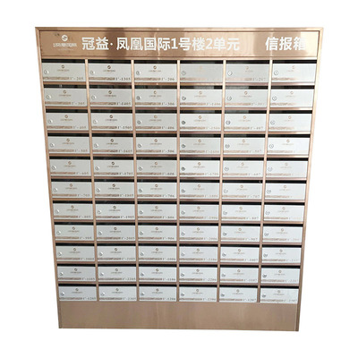 定做不锈钢挂墙信报箱室外防雨信箱小区落地邮筒别墅信箱邮箱通邮