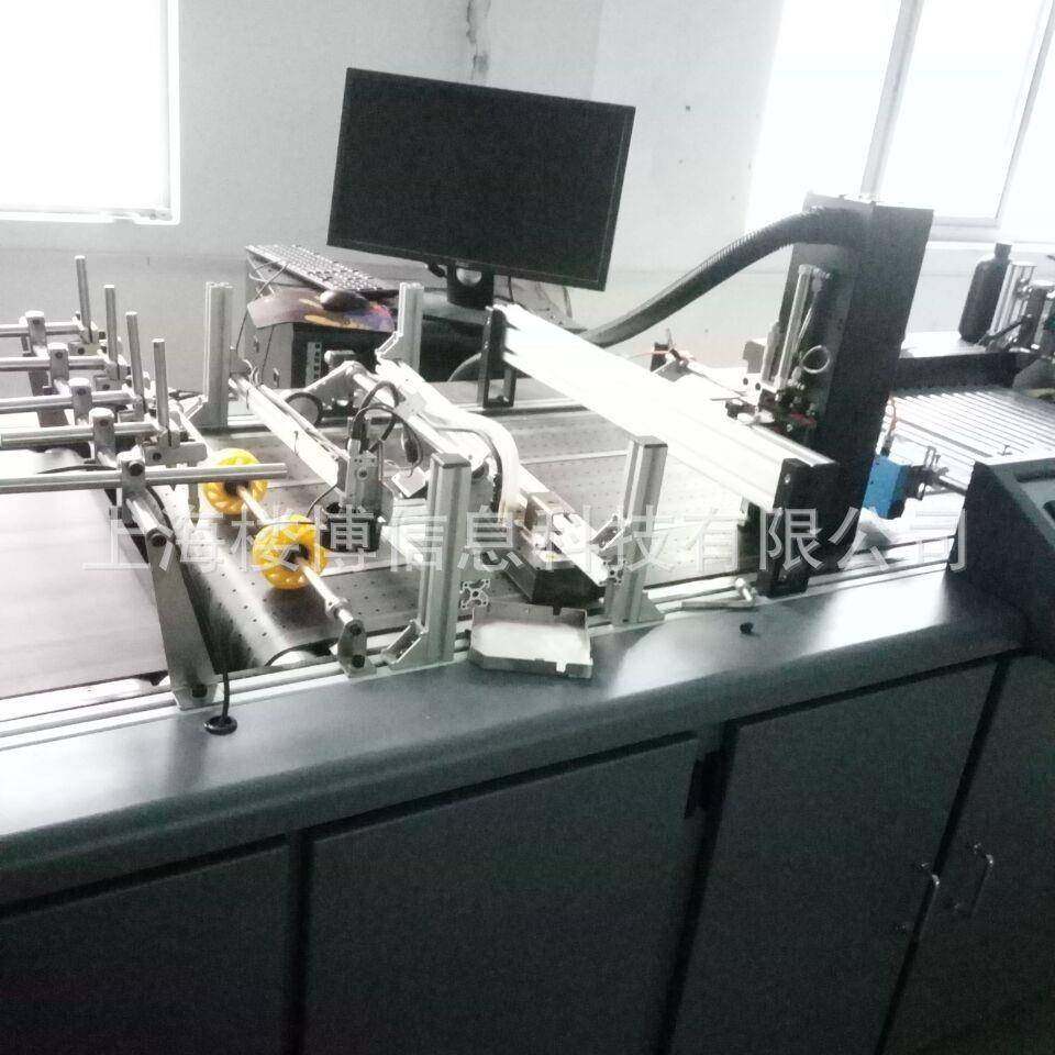 小字符喷码机编织袋喷码机玻璃瓶日期喷码机,清洗/食品/商业设备,其他食品加工设备,淘宝优惠券,粉丝福利购,淘宝优惠卷