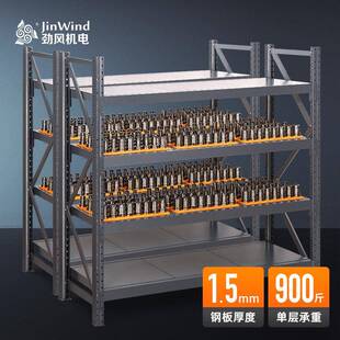 CNC数控机床加工中心刀具架BT40刀柄架BT50刀柄置物架hsk刀具架子