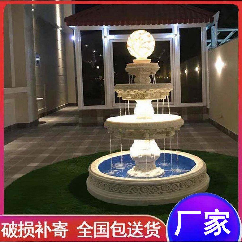 流水喷泉摆件三层户外大型欧式人造石材玻璃钢树脂花园鱼池流水器