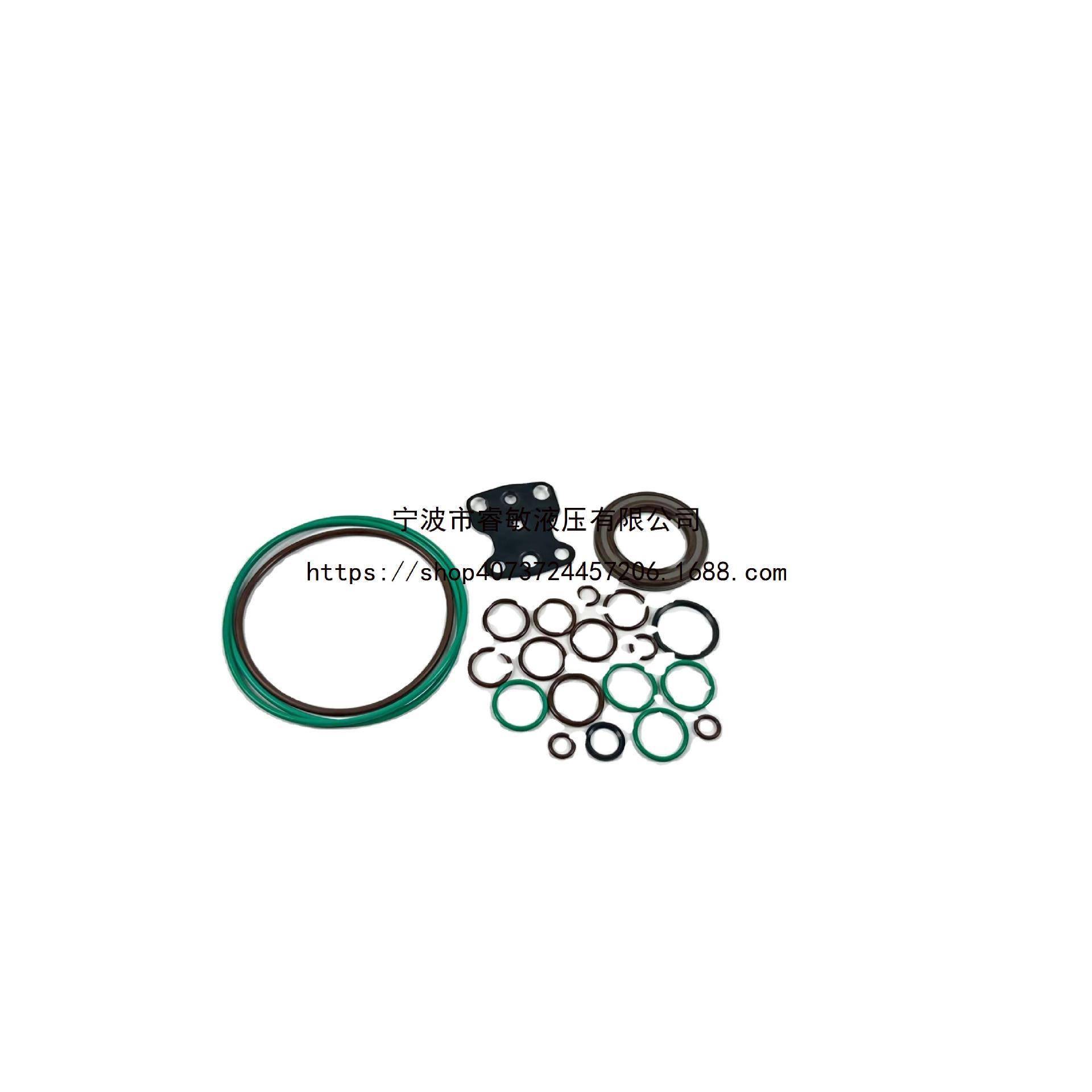 CAT卡特彼勒液压泵修理包A10VG186371140液压配件油封