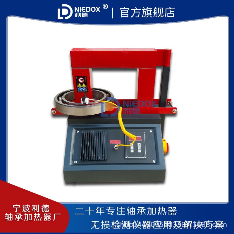 移动式轴承加热器STDC-4/5/6/7/8感应加热器厂家直销质量保证