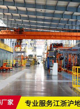 QY型绝缘吊钩桥式起重机5t10吨绝缘行车航吊20t2T防爆单双梁行吊