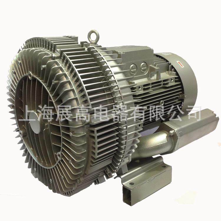 厂家供应2RB840H27吸尘器旋涡高压气泵高压旋涡电动气泵,厨房电器,其他商用厨电,淘宝优惠券,粉丝福利购,淘宝优惠卷