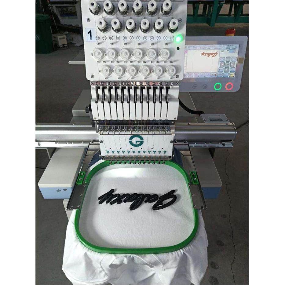 银河机电单头电脑绣花机平绣帽绣功能小型多功能电脑刺绣机定制,纺织面料/辅料/配套,其他纺织机械,淘宝优惠券,粉丝福利购,淘宝优惠卷