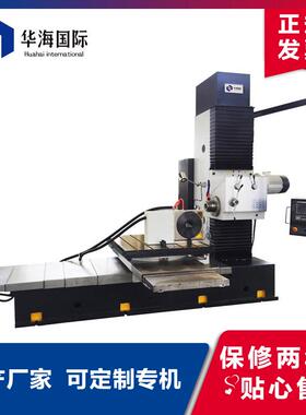 生产TXK611数控卧式镗铣床标配北京KND数控系统厂家直供