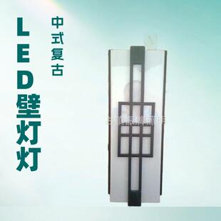 壁灯厂家壁灯压铸铝壁灯壁灯图片壁灯太阳能壁灯中山路灯厂