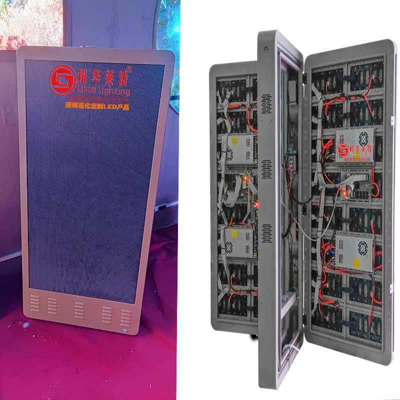 定制户外室内LED屏智慧城市环境监测LED屏多功能灯杆灯杆屏P3P2P6,家装灯饰光源,道路灯具/智慧路灯/智慧灯杆,淘宝优惠券,粉丝福利购,淘宝优惠卷