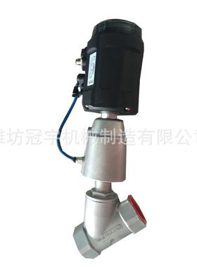 厂家直供PLC反馈信号气动比例调节阀配1500智能定位器气动角座阀