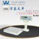 20000B WT100001B 30000B WT60001B 常州万泰分体电子天平