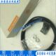 IE5038 IE5040 IE500A传感器 IE5056 全新易福门接近开关IE5033