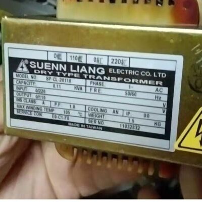 SP-CL-20110 SP-CL 20110 变压器 TRANSFORMER SP-CL-10015