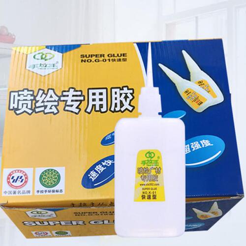手拉手广告喷绘专用胶 502胶水 三秒胶 强力瞬间胶速度快粘接力强