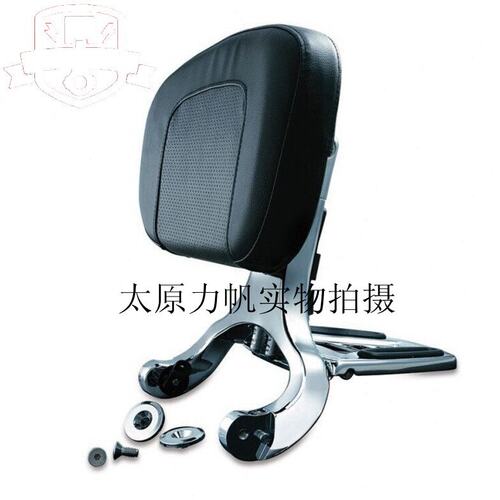 力帆V16 LF250-D E靠背 靠背折叠靠背货架行李架舒适靠背撑腰