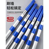 油漆滚筒刷伸缩杆乳胶漆滚筒杆加厚铝合金伸缩杆通用涂料刷墙漆杆