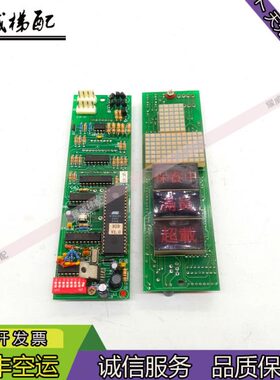 电梯配件崇友外呼显示板QC-A3 HIB-V1.1/2.1原厂现货出售质量保证