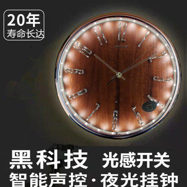 康巴丝智能声控夜光挂钟 静音钟表夜明客厅时钟 卧室大挂表创意