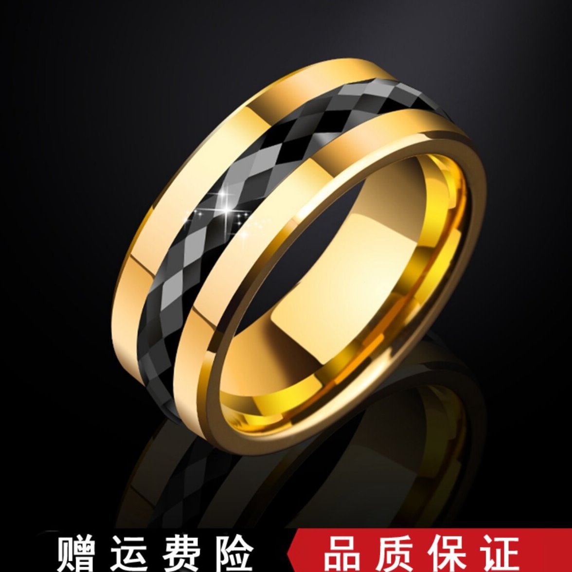 原创黑色钨金男士戒指霸气转动潮男款指环单身时尚食指戒子刻字礼