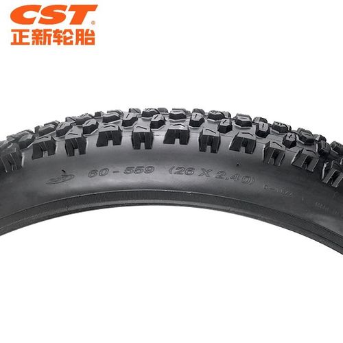 正新山地自行车外胎iC1844 20 26 27.5寸2.25 2.4越野竞速大齿轮