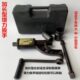 大货车轮胎拆卸省力扳手增力套筒扳手换胎拆装 螺丝母工具手动风炮