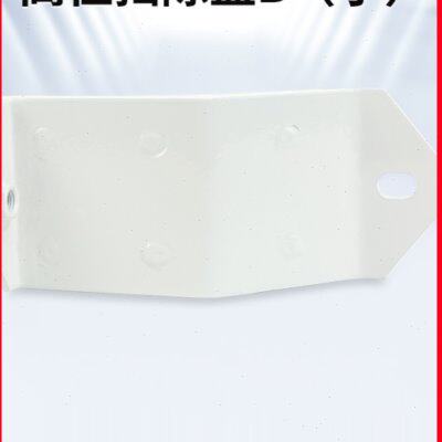洋马70/82/85/880/1180收割机配件高位弯头扫除盖B清除盖粮仓原厂
