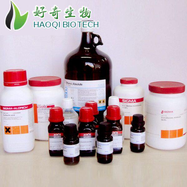 纳米氧化镁 苦土,灯粉 锻烧水镁石 锻烧镁氧 高纯氧化镁1309-48-4