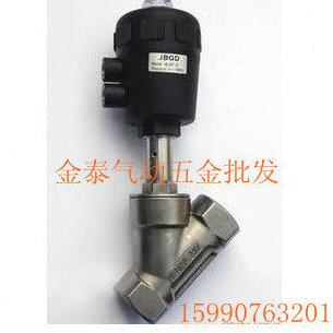 不锈钢气动角座阀 QJZ-25 DN25 气控蒸汽角座阀 口径G1寸