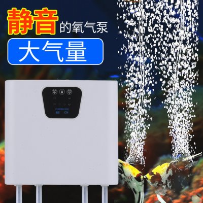 户外增氧泵活鱼桶钓鱼专用垂钓钓鱼箱小型充电静音大功率充氧机便