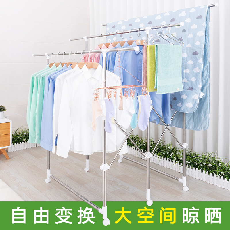 不锈钢晾衣架子落地折叠阳台伸缩晾晒杆双K杆式室内简易升降挂衣