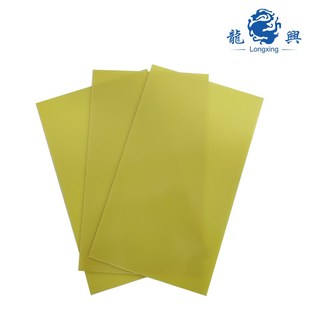 f4环氧板2.5l阻燃绝缘板黄色环氧板加工隔热耐高温绝缘板拼接料