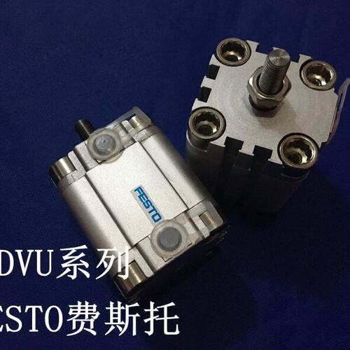 全新原装气缸ADN-80-5/10/15/20/25/30/35/40/45/50-I-P-A气缸