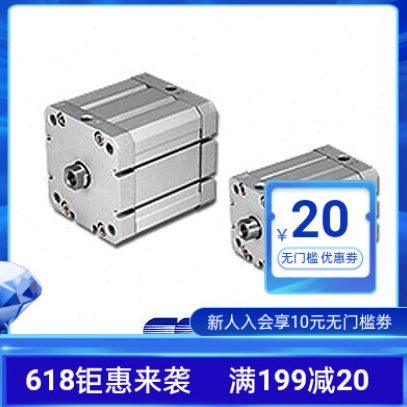 气立可紧凑型气缸JE20-25JE20-50JE20-75JE20-100-B-FB-G-S