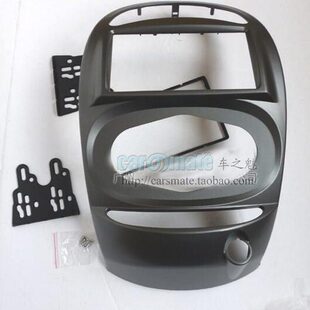 框支架M1DVD 面板音响改装 奇瑞瑞麒X1 M1面框面板专用DVD导航改装