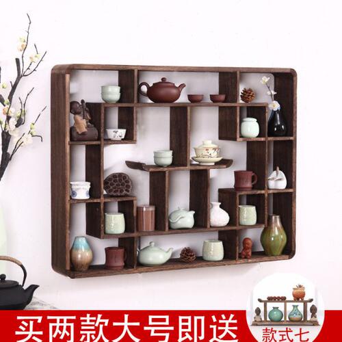 博古架实木中式壁挂墙上展示架置物架博物茶架仿古茶壶架子多宝阁