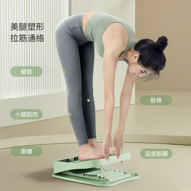 拉筋板斜踏板小腿拉伸器瘦腿运动拉筋神器站立R健身压腿部辅助器
