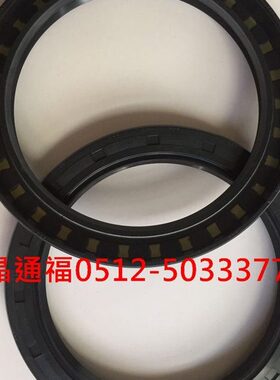 NOKO TC骨架油封耐油耐磨AE 1704 E030*50*7/AE 1705 GO 30*50*8